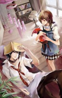 縱情(NP)