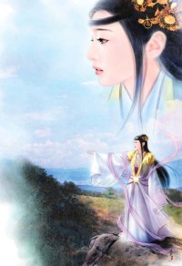 體內有座進化塔